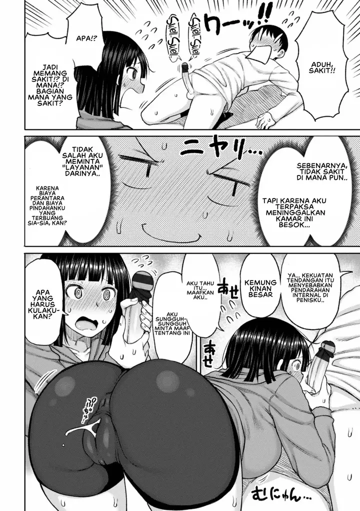 image-komik-obaman-aneman-harem-nagaikusa-chapter-01-9/24