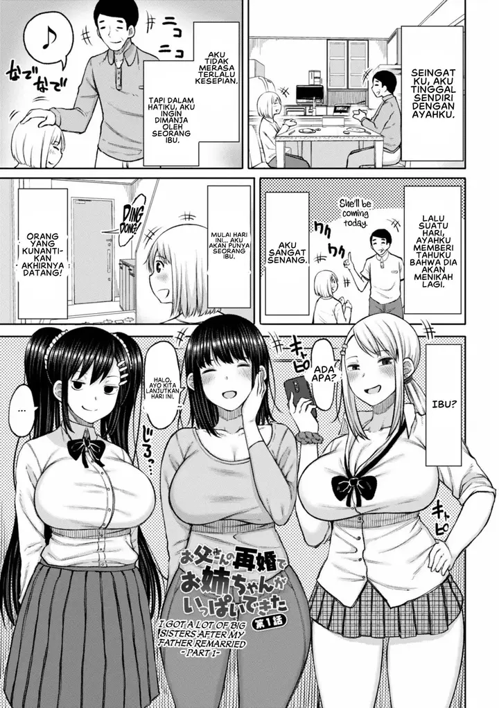 image-komik-obaman-aneman-harem-nagaikusa-chapter-05-0/20