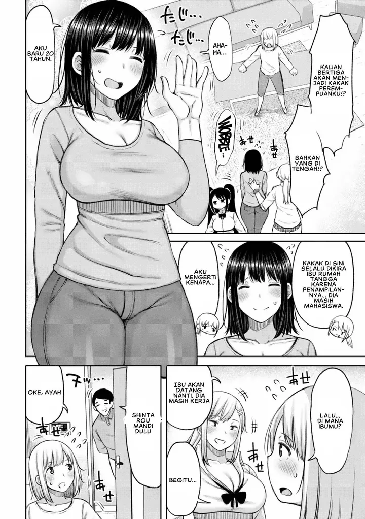 image-komik-obaman-aneman-harem-nagaikusa-chapter-05-1/20