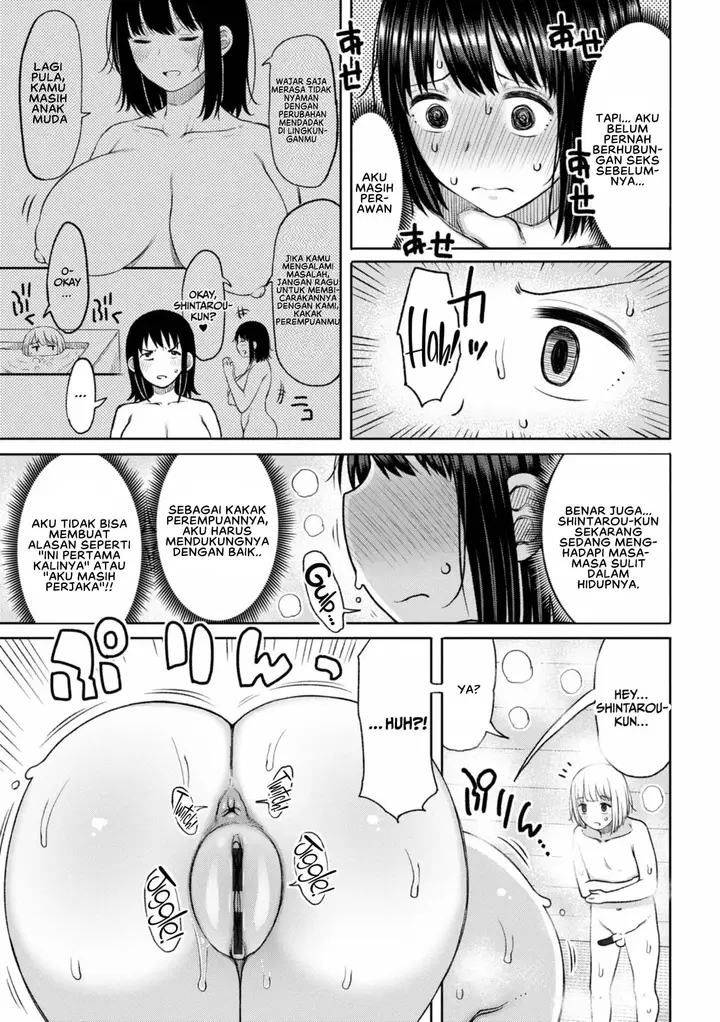 image-komik-obaman-aneman-harem-nagaikusa-chapter-05-8/20