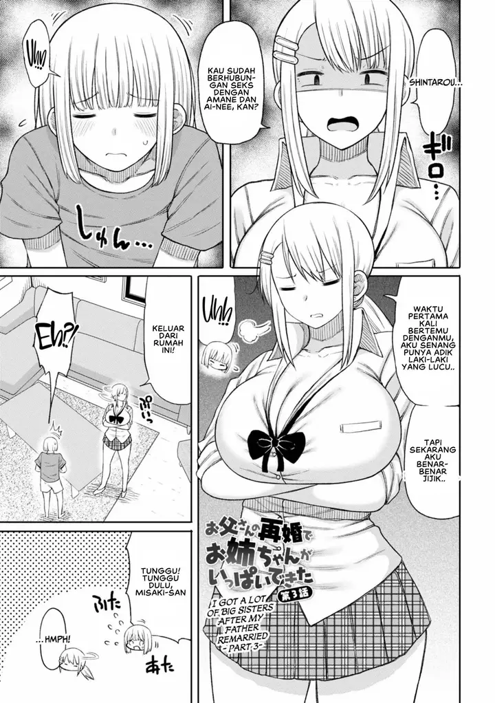 image-komik-obaman-aneman-harem-nagaikusa-chapter-07-0/20