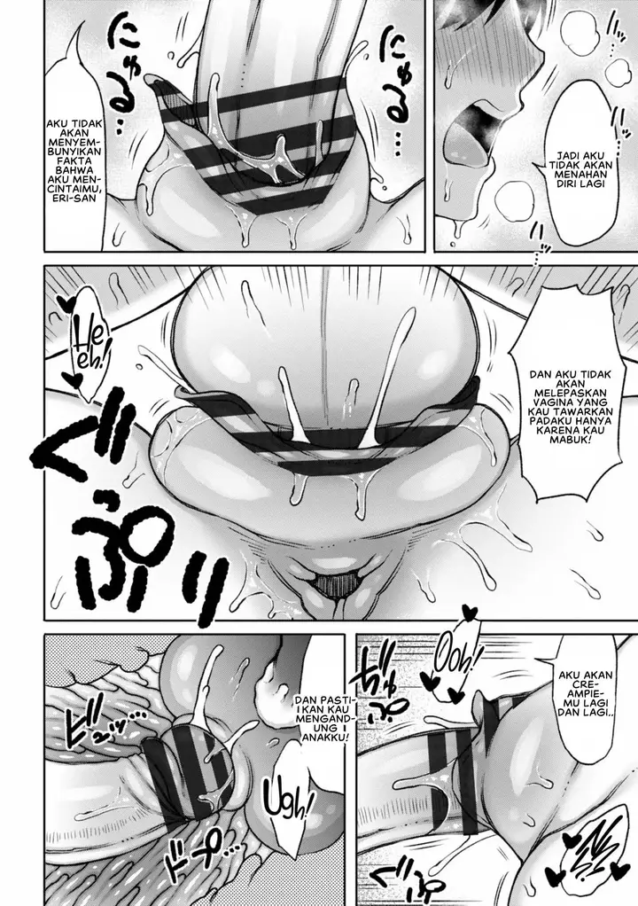 image-komik-obaman-aneman-harem-nagaikusa-chapter-09-16/19