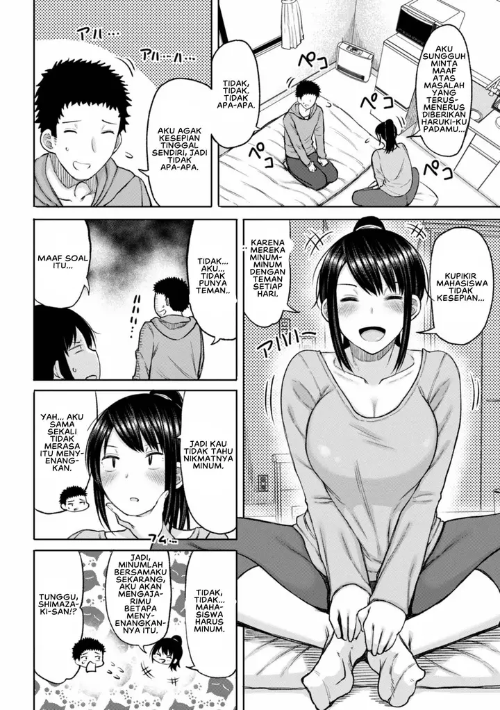 image-komik-obaman-aneman-harem-nagaikusa-chapter-10-5/30