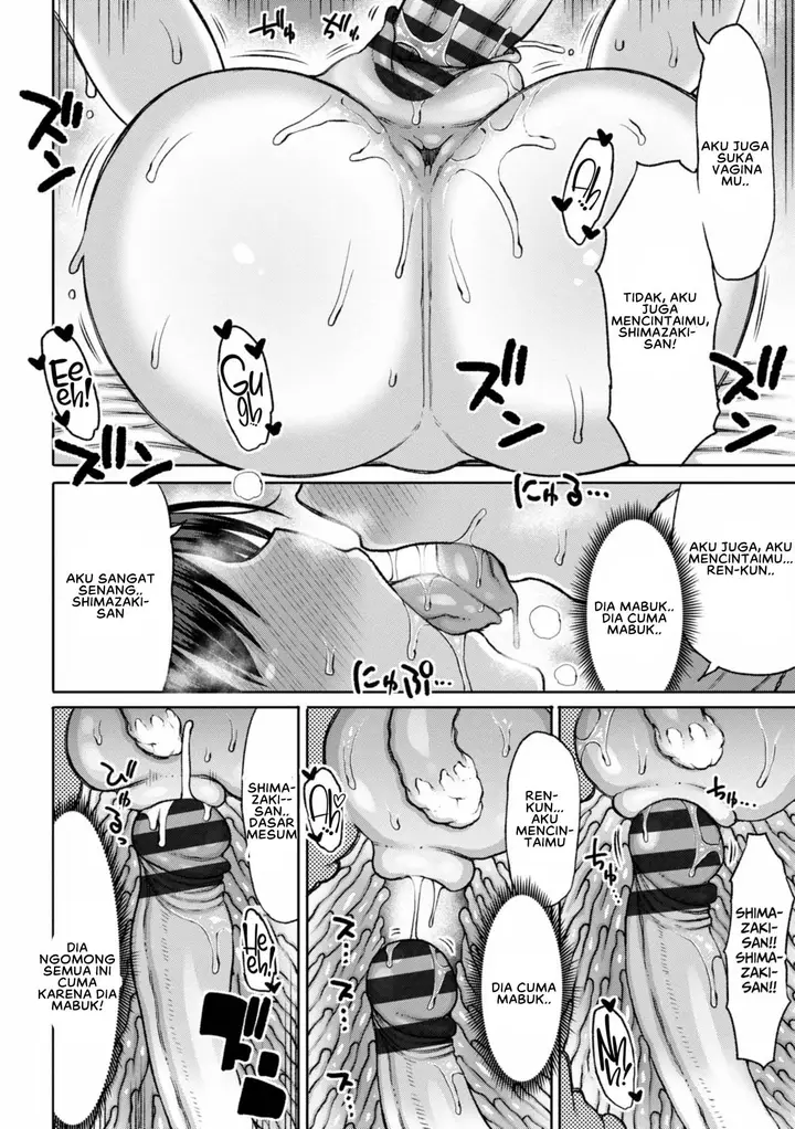 image-komik-obaman-aneman-harem-nagaikusa-chapter-10-21/30