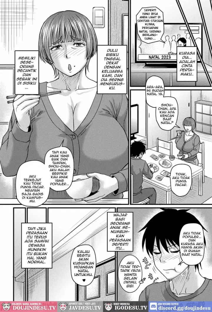 image-komik-obasan-to-futarigurashi-chapter-01-1/24