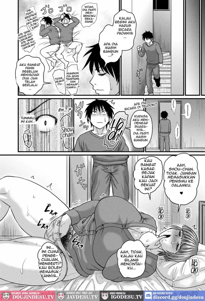 image-komik-obasan-to-futarigurashi-chapter-01-5/24