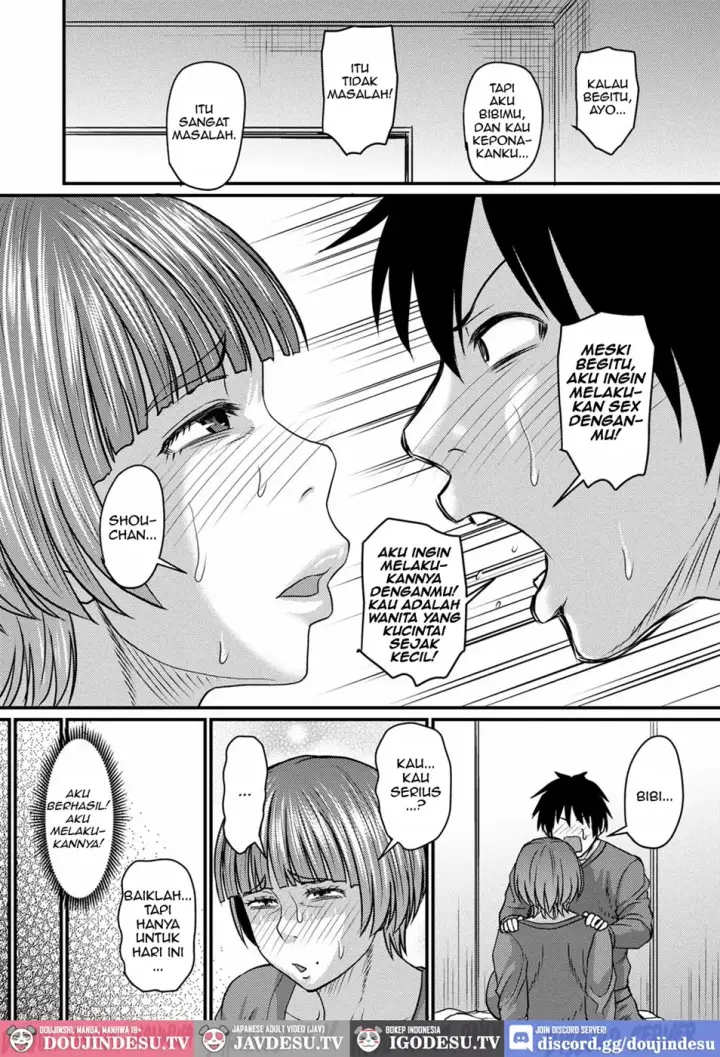 image-komik-obasan-to-futarigurashi-chapter-01-7/24