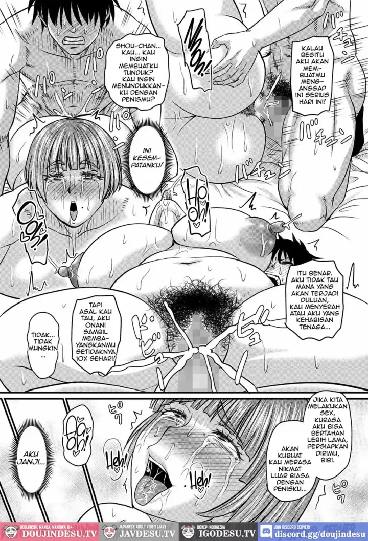 image-komik-obasan-to-futarigurashi-chapter-01-20/24