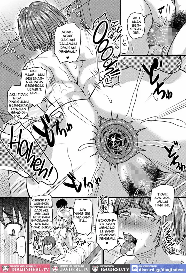 image-komik-obasan-to-futarigurashi-chapter-02-end-11/23