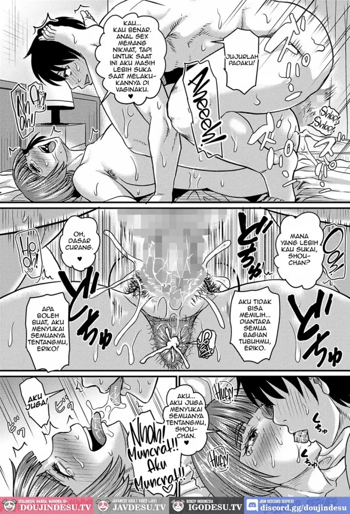 image-komik-obasan-to-futarigurashi-chapter-02-end-17/23