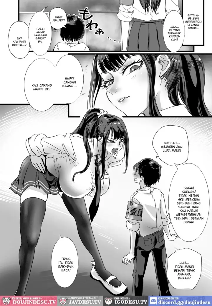 image-komik-obenjo-jk-chinchin-chapter-01-end-2/32