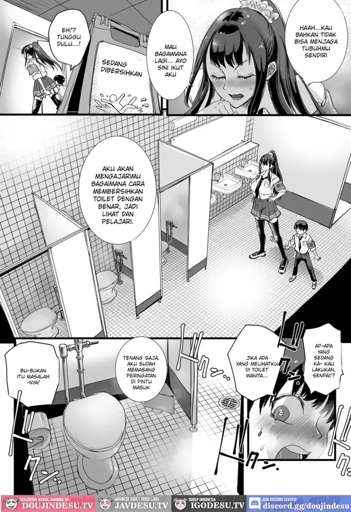image-komik-obenjo-jk-chinchin-chapter-01-end-4/32