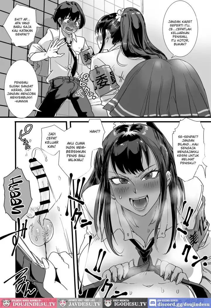 image-komik-obenjo-jk-chinchin-chapter-01-end-6/32