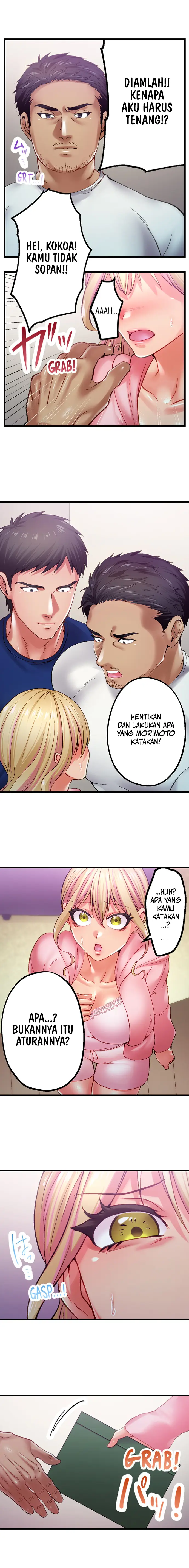 image-komik-obey-the-dirty-rules-chapter-17-1/10