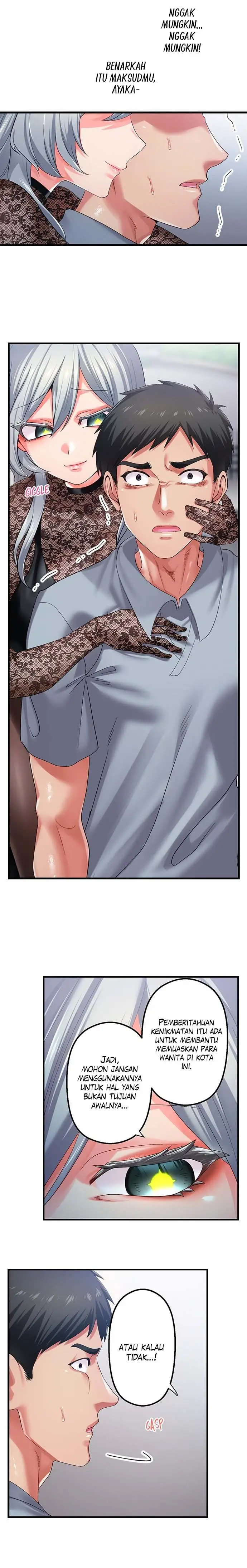 image-komik-obey-the-dirty-rules-chapter-39-2/10