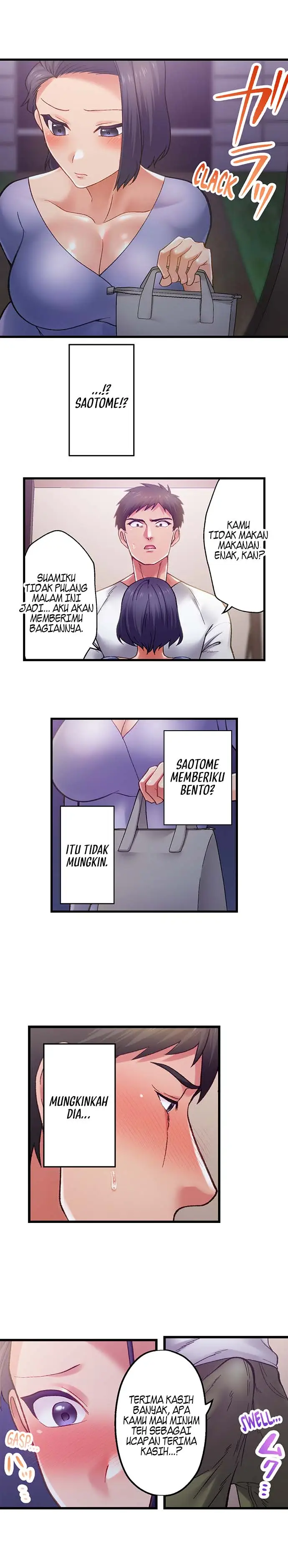 image-komik-obey-the-dirty-rules-chapter-5-2/10