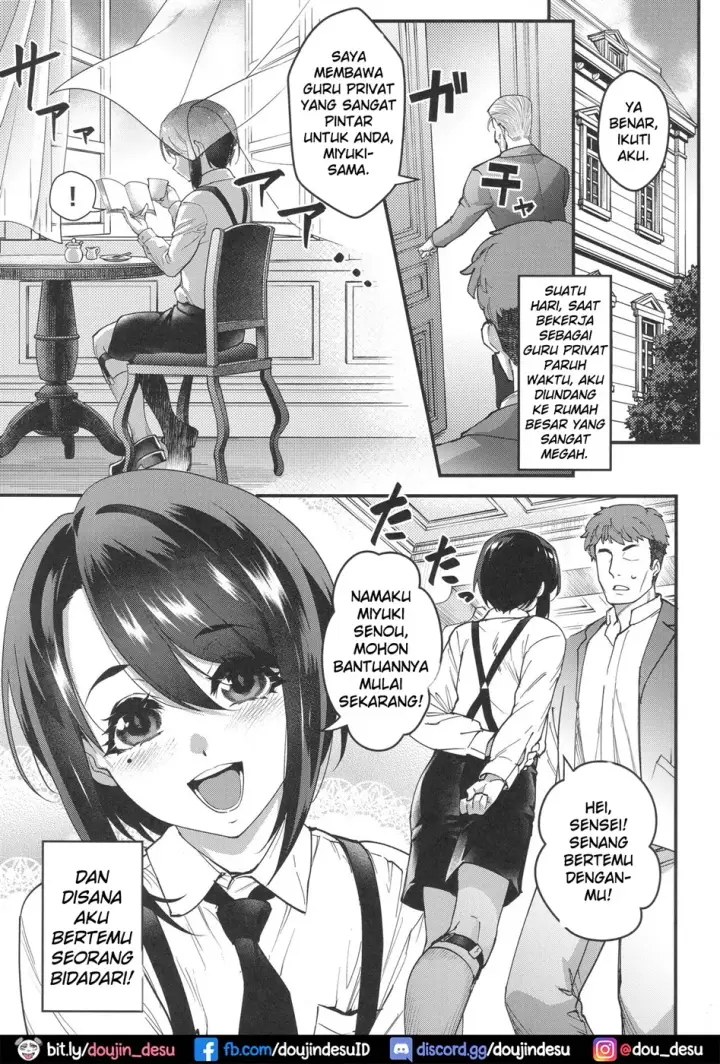 image-komik-obocchama-wa-succubus-chapter-01-end-3/47