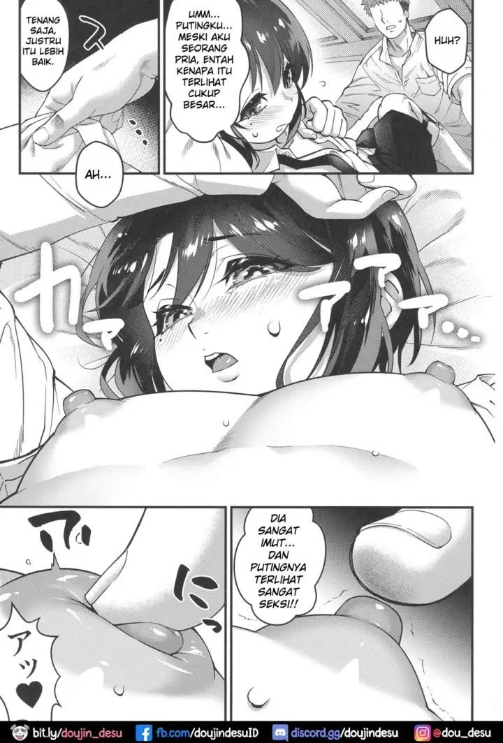 image-komik-obocchama-wa-succubus-chapter-01-end-6/47