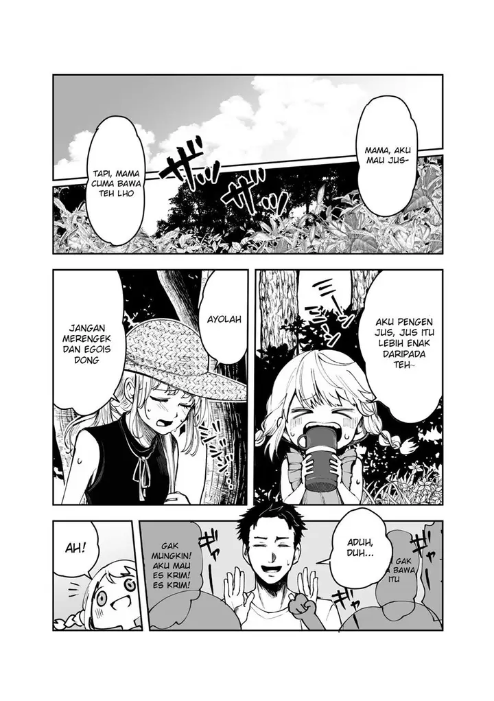 image-komik-obon-wa-maitoshi-ai-ni-kuru-kazoku-no-hanashi-chapter-00-0/4