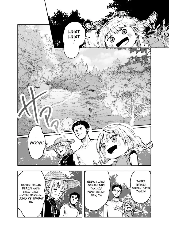 image-komik-obon-wa-maitoshi-ai-ni-kuru-kazoku-no-hanashi-chapter-00-1/4