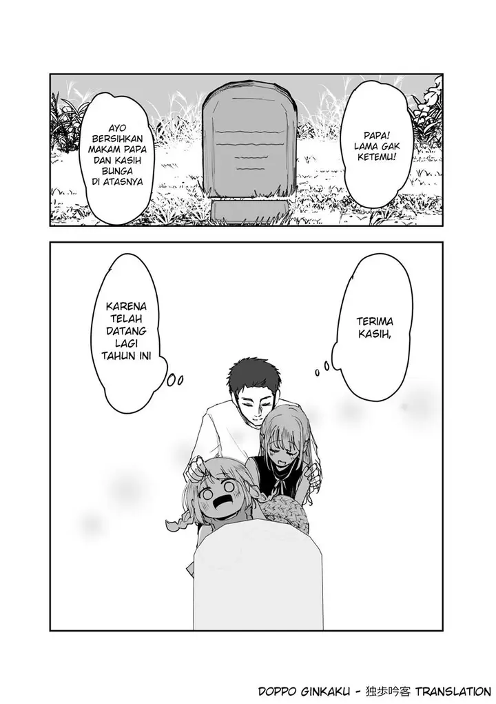 image-komik-obon-wa-maitoshi-ai-ni-kuru-kazoku-no-hanashi-chapter-00-3/4