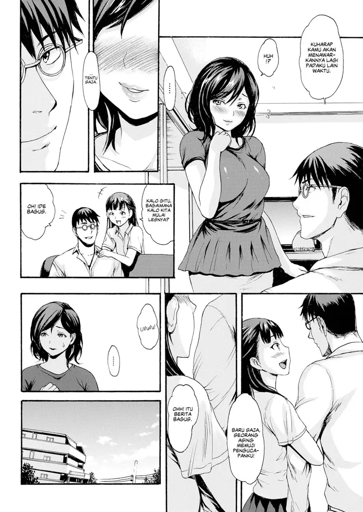 image-komik-obscene-madam-chapter-01-end-3/16