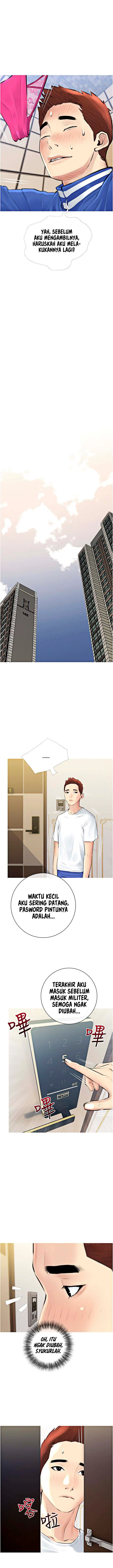 image-komik-obscene-private-lesson-manhwa-chapter-02-5/10