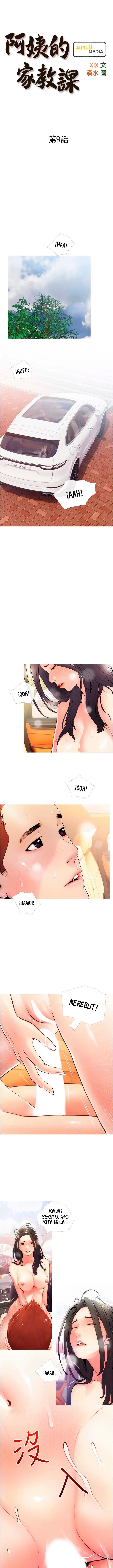 image-komik-obscene-private-lesson-manhwa-chapter-09-0/15
