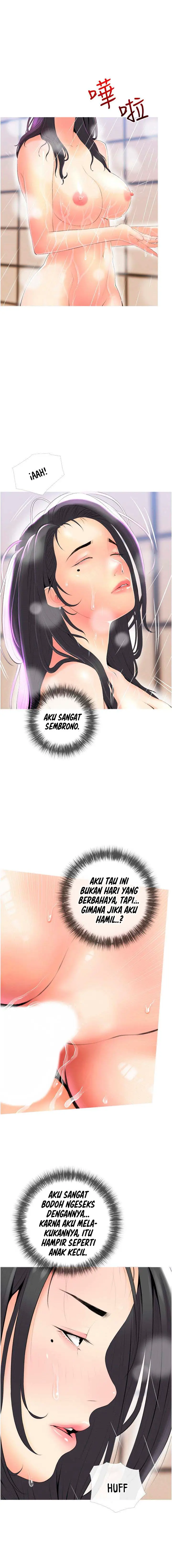 image-komik-obscene-private-lesson-manhwa-chapter-10-4/14