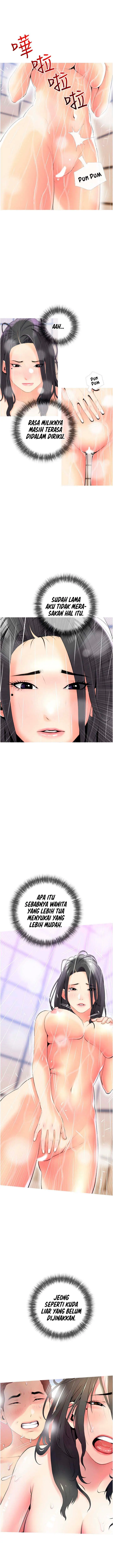 image-komik-obscene-private-lesson-manhwa-chapter-10-5/14