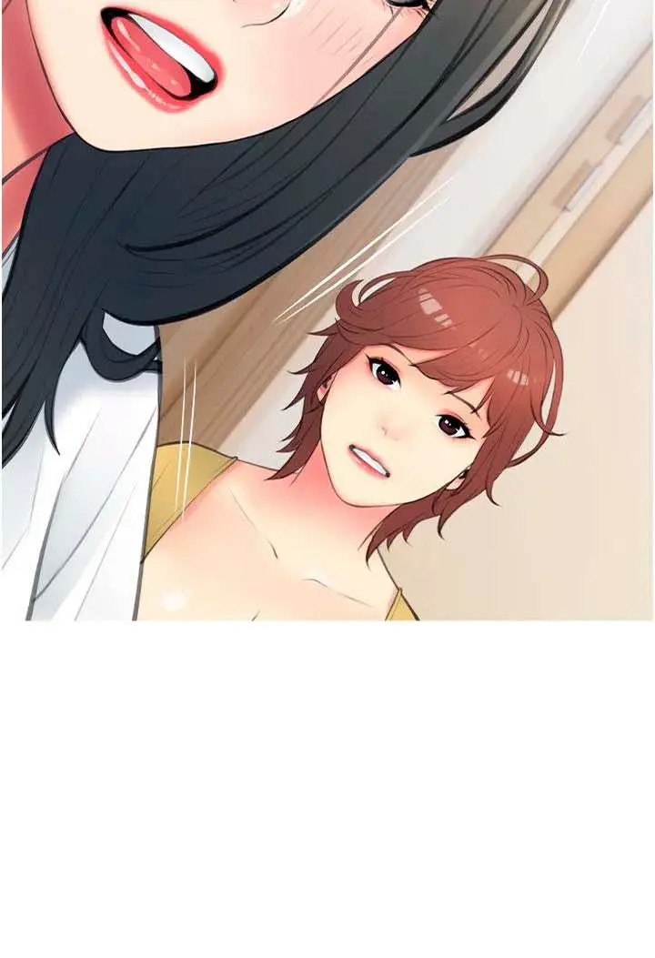 image-komik-obscene-private-lesson-manhwa-chapter-11-1/12