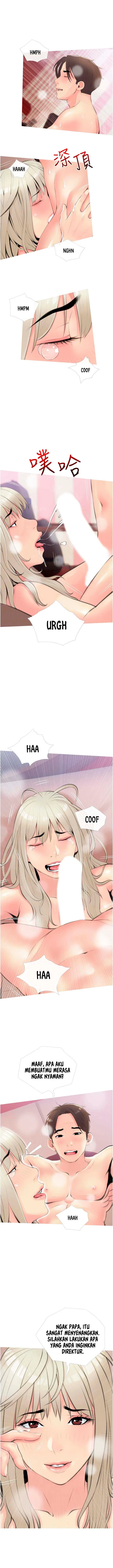 image-komik-obscene-private-lesson-manhwa-chapter-11-5/12