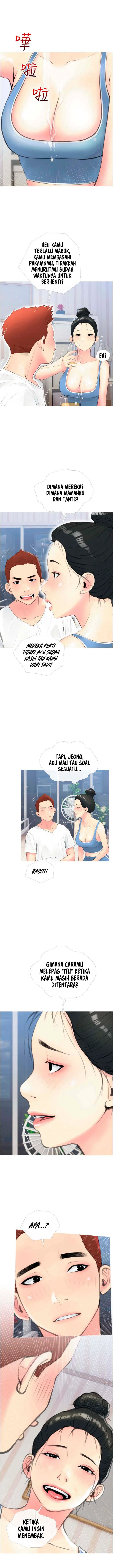 image-komik-obscene-private-lesson-manhwa-chapter-11-9/12