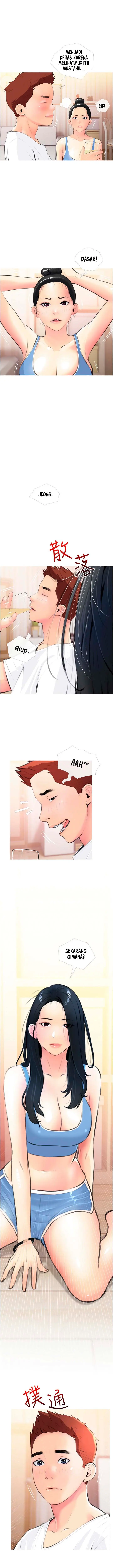 image-komik-obscene-private-lesson-manhwa-chapter-12-0/14