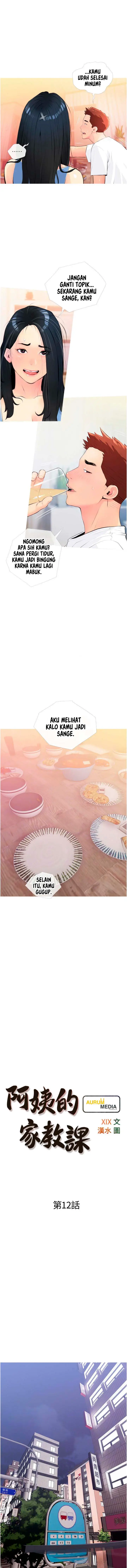 image-komik-obscene-private-lesson-manhwa-chapter-12-2/14