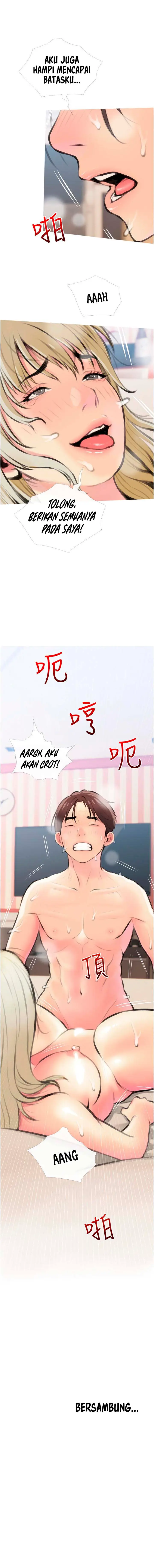 image-komik-obscene-private-lesson-manhwa-chapter-12-13/14
