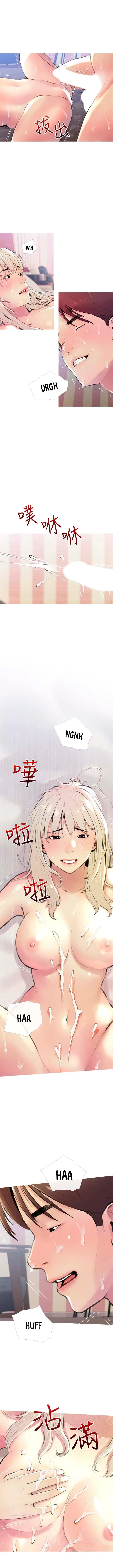 image-komik-obscene-private-lesson-manhwa-chapter-13-0/14