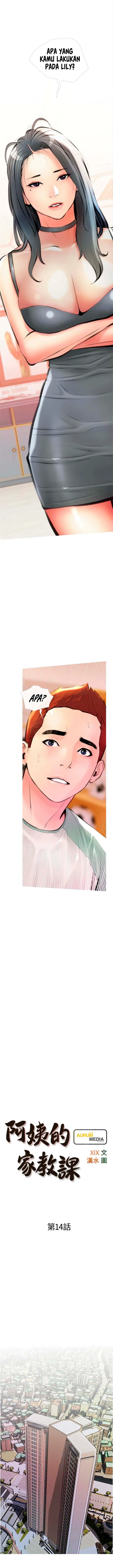 image-komik-obscene-private-lesson-manhwa-chapter-14-0/13