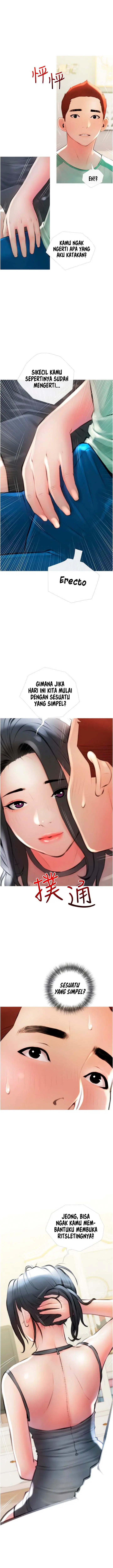image-komik-obscene-private-lesson-manhwa-chapter-14-9/13