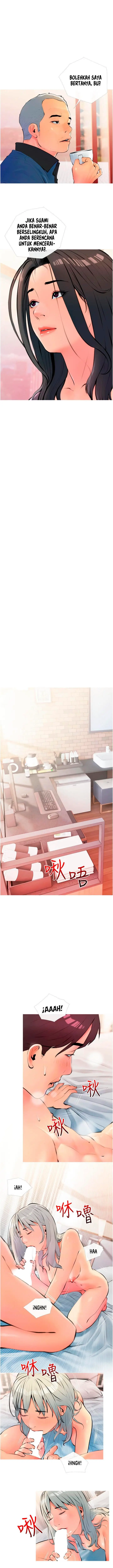 image-komik-obscene-private-lesson-manhwa-chapter-17-1/13