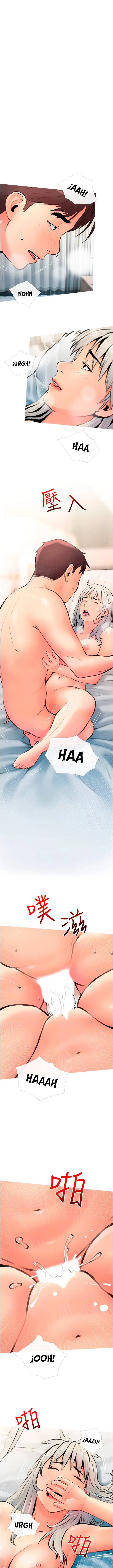 image-komik-obscene-private-lesson-manhwa-chapter-17-4/13