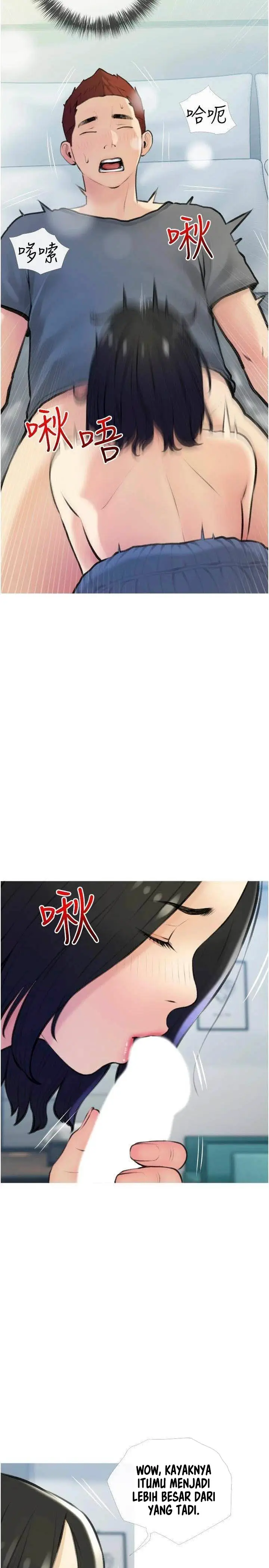 image-komik-obscene-private-lesson-manhwa-chapter-19-16/26