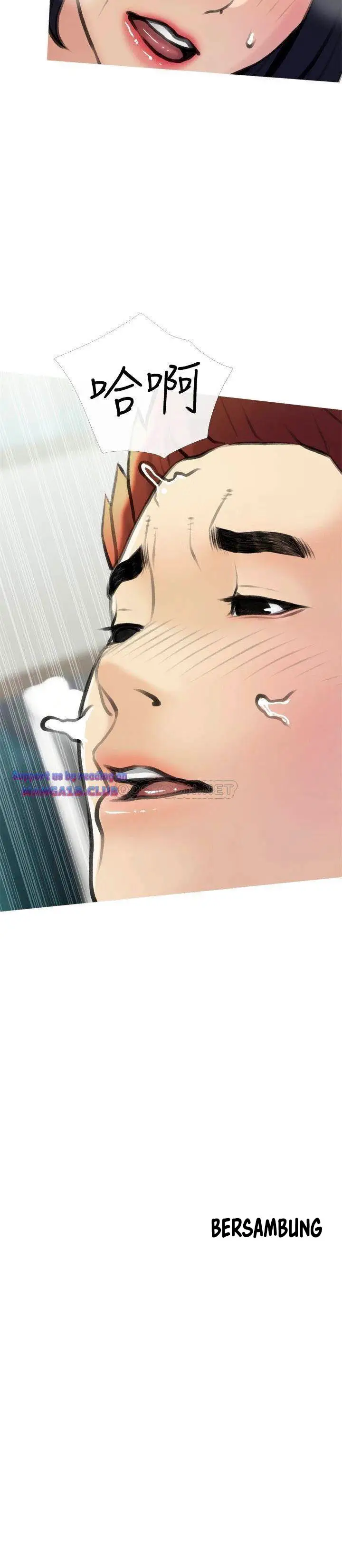 image-komik-obscene-private-lesson-manhwa-chapter-19-25/26