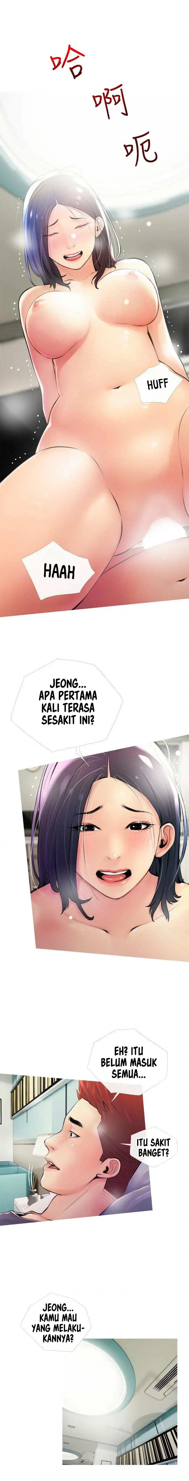 image-komik-obscene-private-lesson-manhwa-chapter-20-0/9