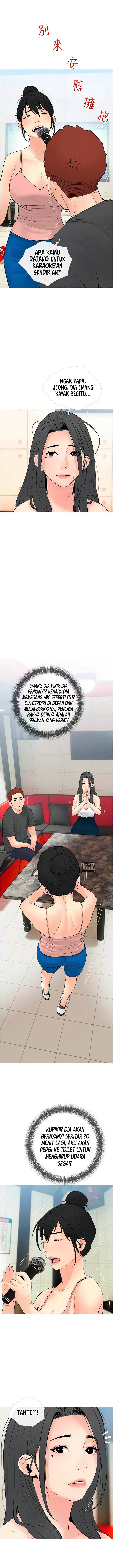 image-komik-obscene-private-lesson-manhwa-chapter-27-4/8