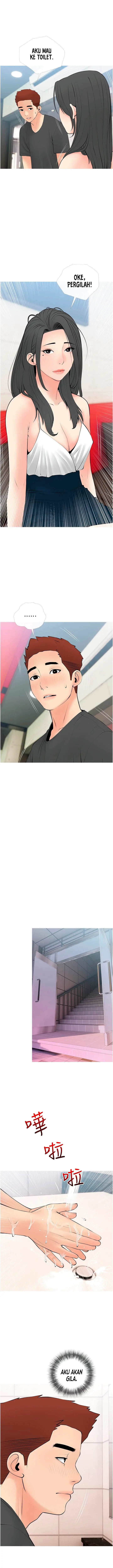 image-komik-obscene-private-lesson-manhwa-chapter-27-5/8