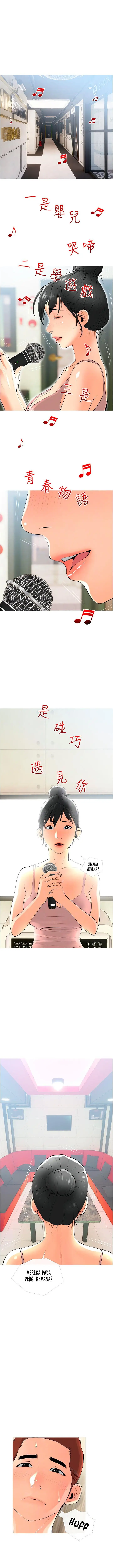 image-komik-obscene-private-lesson-manhwa-chapter-28-4/10