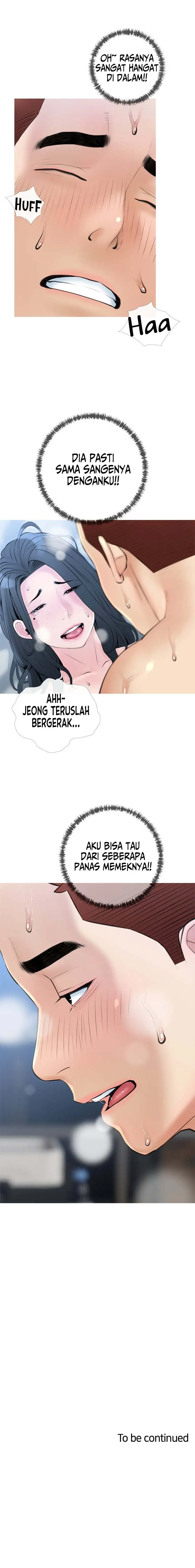 image-komik-obscene-private-lesson-manhwa-chapter-38-7/8