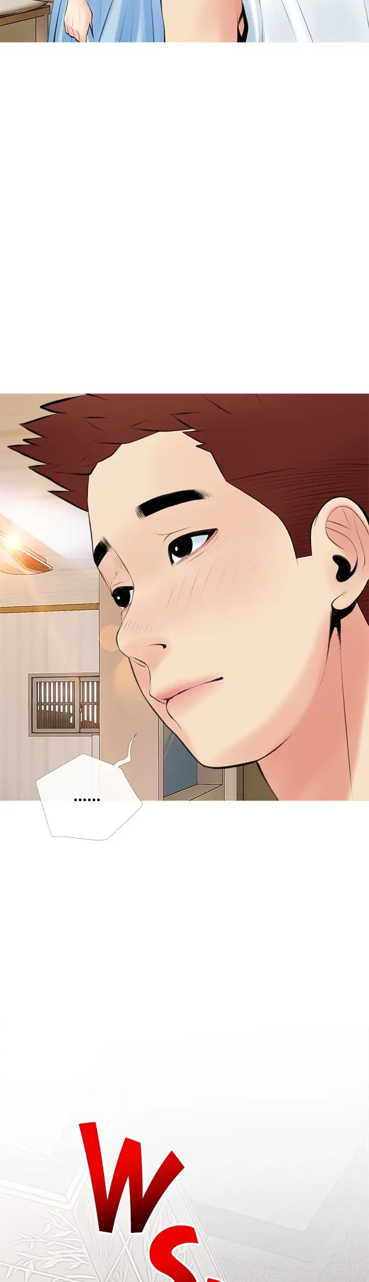 image-komik-obscene-private-lesson-manhwa-chapter-47-17/36