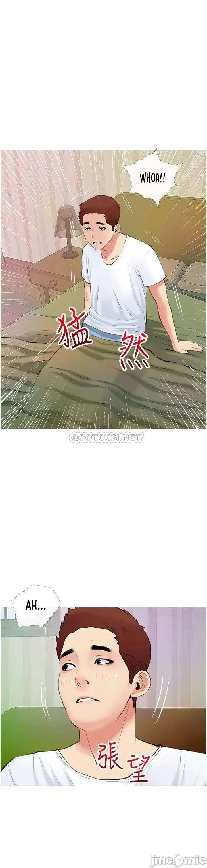 image-komik-obscene-private-lesson-manhwa-chapter-49-7/28